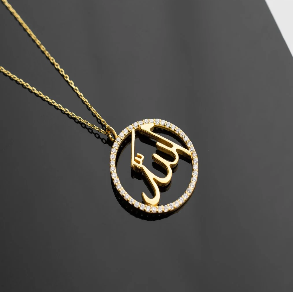 925 Ayar Gümüş Allah Lafzı Kolye